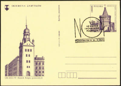 Cp 664.1 s.I.77 [KO77 039] VII Kongres NOT